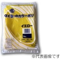 中川製袋化工 タイヨー 大型カラーポリ イエロー 0.035 No.50 S219800 500枚（20×25）（直送品）