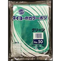 中川製袋化工 タイヨー 大型カラーポリ グリーン 0.035 No.50 S227218 500枚（20×25）（直送品）