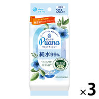 ウェットティッシュ ノンアルコール エリエール Puana（ピュアナ）純水99% 携帯用 1セット（32枚×3個） 大王製紙
