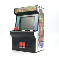 Basic Fun（ベーシックファン） 通販 - アスクル