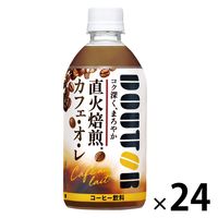 アサヒ飲料 ドトール カフェ・オ・レ 480ml 1箱（24本入）