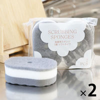 （限定）キッチンスポンジ 泡立ちコンパクト キズをつけにくい ソフトタイプ 2パック（2個入×2） オリジナル