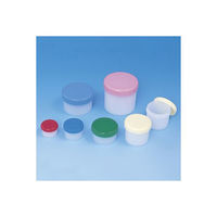 シンリョウ SK軟膏容器B型24mL/青 207832 1箱（200個入）（わけあり品）