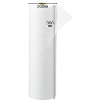 川上産業 900幅x50m エアフォーム1ミリ（わけあり品）