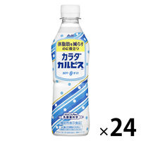 【機能性表示食品】アサヒ飲料 カラダカルピス 430ml 1箱（24本入）