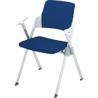 【組立設置込】コクヨ アンフィ 会議イス 水平・垂直スタック 背カバー 肘付き 4本脚 ダークブルー CK-671RKZ56 1脚（直送品）