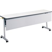 【組立設置込】コクヨ リスマ 会議テーブル フラップテーブル パネル付 幅1800×奥行450×高さ720mm ホワイト 1台（直送品）