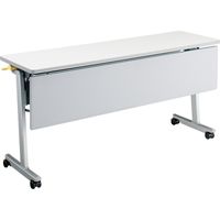 【組立設置込】コクヨ リスマ 会議テーブル フラップテーブル パネル付 幅1500×奥行450×高さ720mm ホワイト 1台（直送品）