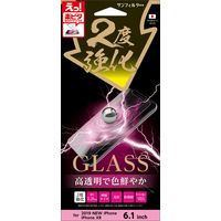 iPhone11/XR 強化ガラス光沢 サンクレスト