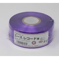 新潟エースロープ エースレコード巻 紫 25080043（直送品）