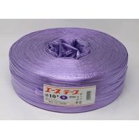 新潟エースロープ エーステープ #10 1.5kg 紫 5個入 25080177 1セット（直送品）