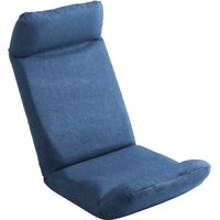 ホームテイスト Calmy-カーミー リクライニングチェア 座椅子 アップスタイル タスクネイビー（NV） SH-07-CAY-U 1台（直送品）