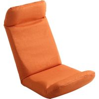 ホームテイスト Calmy-カーミー リクライニングチェア 座椅子 アップスタイル タスクオレンジ（OR） SH-07-CAY-U 1台（直送品）