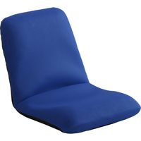 ホームテイスト Leraar-リーラー- 座椅子 リクライニング Mサイズ ブルー SH-07-LER-M 1脚（直送品）