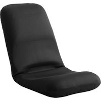 ホームテイスト Leraar-リーラー- 座椅子 リクライニング Lサイズ ブラック SH-07-LER-L 1脚（直送品）