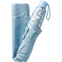 【ギフト包装】 UV晴雨兼用 大寸耐風式軽量ミニ傘 5039-BL ブルー（直送品）
