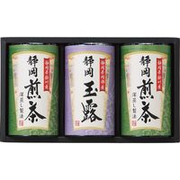 【ギフト包装】 静岡銘茶詰合せ 芳香園製茶 SMK-503（直送品）