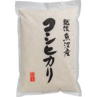 【ギフト包装】 ブランド米 食べ比べセット（6kg）（直送品）