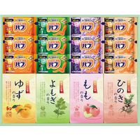【ギフト包装】 炭酸 薬用入浴剤セット BKK-25（直送品）