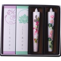 【ギフト包装】 花ろうそくギフト 中ーC 中ーC（直送品）