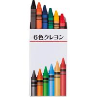 【10箱セット】6色クレヨン SC0601  （直送品）