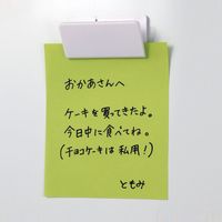 【50箱セット】マグネットクリップ 76191  （直送品）