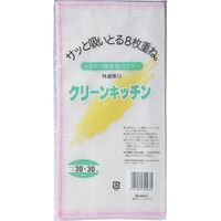 タオル 50枚の人気商品・通販・価格比較 - 価格.com