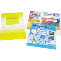 【5箱セット】スリーキッチンセット GA-030  （直送品）