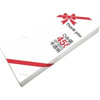 【10箱セット】粗品用ゴミ袋（5枚BOX入） 128  （直送品）