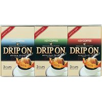 【3箱セット】ドリップオン レギュラーコーヒーギフト（9袋） キーコーヒー KPN-075N  （直送品）