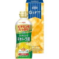【ギフト包装】【3箱セット】日清 ヘルシーキャノーラ油（350g） P35-HC  （直送品）