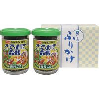 【3箱セット】やま磯 海苔ふりかけセット やま磯 SA-2  （直送品）