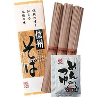 【5箱セット】信州そば（つゆ付）3束 STT-25  （直送品）