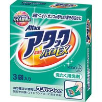 【ギフト包装】【10箱セット】花王ワンパックアタック高活性バイオEX（3袋） ワンパック3P  （直送品）