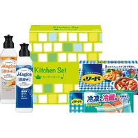 【3箱セット】ライオン キッチンセット LMS-8  （直送品）