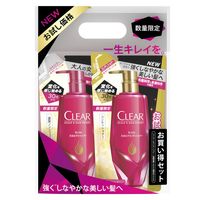 【アウトレット】ユニリーバ クリア モイスト お試しつめかえペア（280g+280g） 1セット