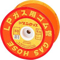 Amazon.co.jp : ガス用ゴム管 都市ガス用(3分口)1巻30m : ホーム