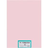 大王製紙 再生色画用紙 4ツ切 100枚 クリーム 802174（直送品） - アスクル