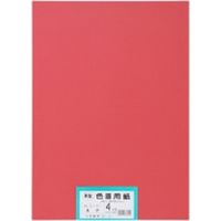 大王製紙 再生色画用紙 4ツ切 100枚 あか 802193（直送品）