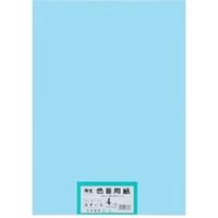 大王製紙 再生色画用紙 4ツ切 100枚 みずいろ 802201（直送品）