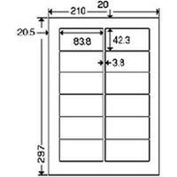 東洋印刷 ワープロラベル ナナ A4 500枚 FJA210（直送品）