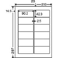 東洋印刷 ワープロラベル ナナ A4 500枚 NEA210（直送品）