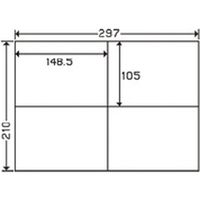 東洋印刷 ナナコピー 粘着ラベル 白 A4 4面 1箱（100シート入×5袋