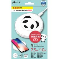 エアージェイ パンダワイヤレス充電器10W対応WH AWJ-PD5 WH（取寄品）