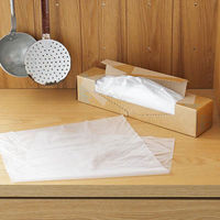 【アウトレット】ポリ袋 食品保存袋 LL マチなし 冷凍・冷蔵・湯煎対応 カサカサタイプ 半透明 1箱（120枚入） オリジナル