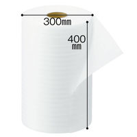 川上産業 400幅x50m エアフォーム1ミリ（わけあり品）