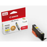 キヤノン（キャノン） 純正インク XKI-N11XLY イエロー（大容量） （1987C001） XKI-N10/XKI-N11シリーズ（わけあり品）