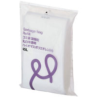 アスクル 乳白半透明ゴミ袋 低密度タイプ 詰替え 45L PCUY6 1パック（100枚入） オリジナル（わけあり品）