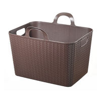 【荷物入れ】アミーゴ バケット ブラウン 1個 ヒマラヤ化学工業所（わけあり品）