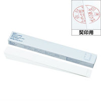 アスクル 製本テープ契印用 幅35mm（A4用） カットタイプ 貼り直しやすいタイプ 100枚 白色度79％ オリジナル（わけあり品）